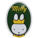 ミッフィー ステッカー ダイカット ビニール ステッカー かんむり ディックブルーナ スモールプラネット デコシール 防水 絵本キャラクター グッズ メール便可 シネマコレクション プレゼント 男の子 女の子 ギフト