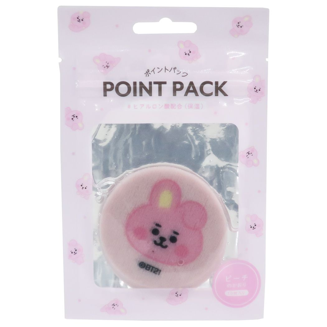 BT21 シート状ポイントパック 10枚入り フェイスパック COOKY LINE FRIENDS カミオジャパン ピーチのかおり ヒアルロン酸配合 保湿ケア コスメ雑貨 キャラクター 商品 メール便可 シネマコレクション プレゼント 男の子 女の子 ギフトのサムネイル