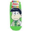 おそ松さん 女性用 靴下 レディース ソックス チョロ末 スモールプラネット プレゼント アニメキャラクター グッズ メール便可 シネマコレクション 男の子 女...