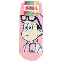 おそ松さん 女性用 靴下 レディース ソックス トド松 スモールプラネット プレゼント アニメキャラクター グッズ メール便可 シネマコレクション 男の子 女の...