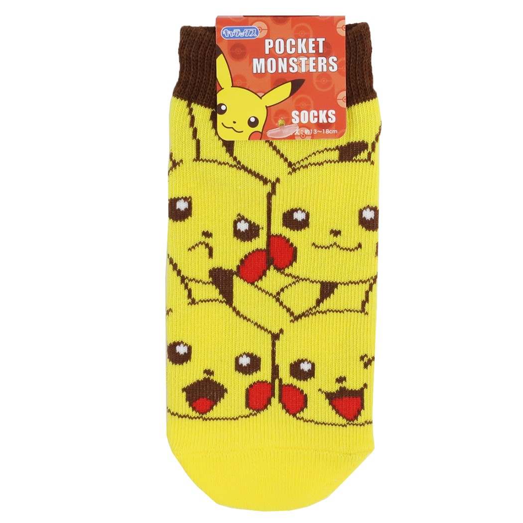 【最大1000円OFFクーポン！】ポケットモンスター 子供用 靴下 キッズソックス ピカチュウぎっしり ポケモン スモールプラネット プレゼント キャラクター グッズ メール便可 シネマコレクション 男の子 女の子 ギフト