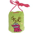 クレヨンしんちゃん ポシェット ぬいぐるみネックポーチ チョコビ ユニック 子供 キッズ プレゼント 小物入れ アニメキャラクター グッズ シネマコレクション ...