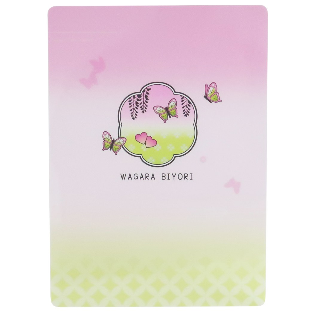 【12月は毎日ポイント10倍!】和柄びより 下敷き デスクパッド 粋 もも Q-LIA 新学期準備文具 和風文具 グッズ メール便可 シネマコレクション プレゼ...