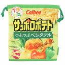 巾着袋 カルビー サッポロポテト きんちゃくポーチ おやつマーケット ジェイズプランニング 小物入れ キャラクター グッズ メール便可 シネマコレクション プレ...