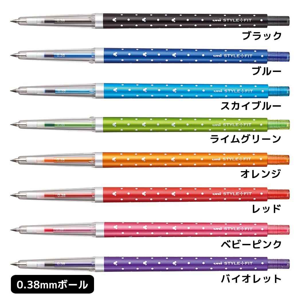 ミッキーマウス ボールペン スタイルフィット ゲルインクボールペン 単色 0.38mm 全8色 ディズニー 三菱鉛筆 新学期準備 筆記用具 中学生 高校生 大人 キャラクター グッズ メール便可 シネマコレクション ホワイトデーのサムネイル
