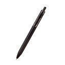ボールペン ユニボール ワン ゲルインクボールペン 0.38mm 黒 黒軸 uni-ball ONE 三菱鉛筆 新学期準備文具 事務用品 小学生 中学生 高校生...