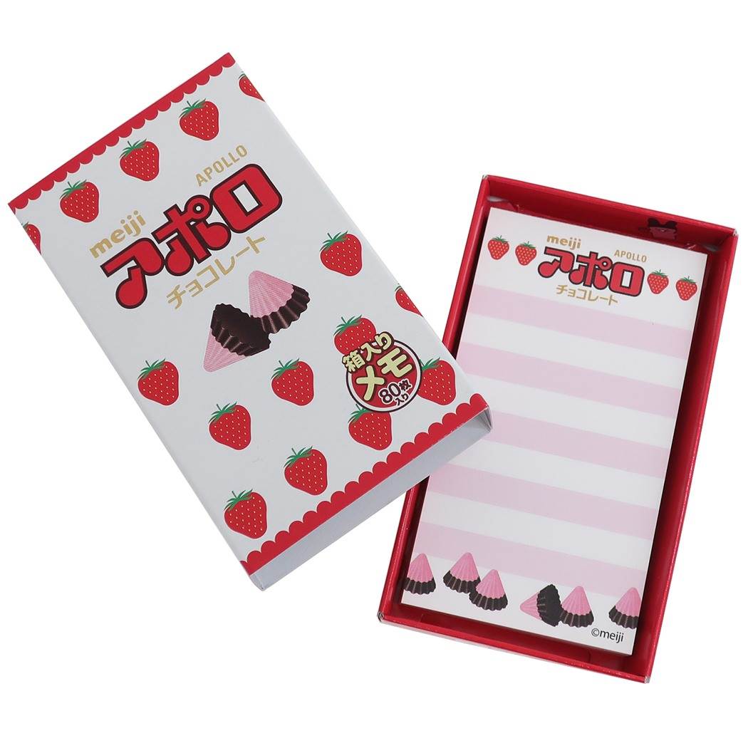 【12月は毎日ポイント10倍!】メモ帳 アポロ 箱入り スライド メモ おやつマーケット サカモト 80枚入り おもしろ 雑貨 文具 プチギフト キャラクター ...