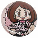 僕のヒーローアカデミア クリスタル マグネット 麗日お茶子 少年ジャンプ カミオジャパン ガラスマグネット コレクション雑貨 アニメキャラクター グッズ メール...