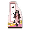 【12月は毎日ポイント10倍!】鬼滅の刃 メモ帳 ダイカット メモ A6 竈門禰豆子 少年ジャンプ サンスター文具 コレクション雑貨 文具 アニメキャラクター ...