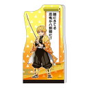 鬼滅の刃 メモ帳 ダイカット メモ A6 我妻善逸 少年ジャンプ サンスター文具 コレクション雑貨 文具 アニメキャラクター グッズ メール便可 シネマコレクシ...