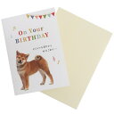 グリーティングカード ポップアップカード 柴犬 ハッピーバースデー アクティブコーポレーション お誕生日お祝い 封筒付き グッズ メール便可 シネマコレクション...