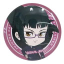 呪術廻戦 クリア マグネット 丸 磁石 禪院真希 少年ジャンプ ハセプロ コレクション雑貨 アニメキャラクター グッズ メール便可 シネマコレクション プレゼン...