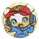 クマーバチャンネル 缶バッジ カンバッジ DJクマーバ スモールプラネット DJクマーバミュージック コレクション雑貨 キッズ 子ども キャラクター グッズ メ...