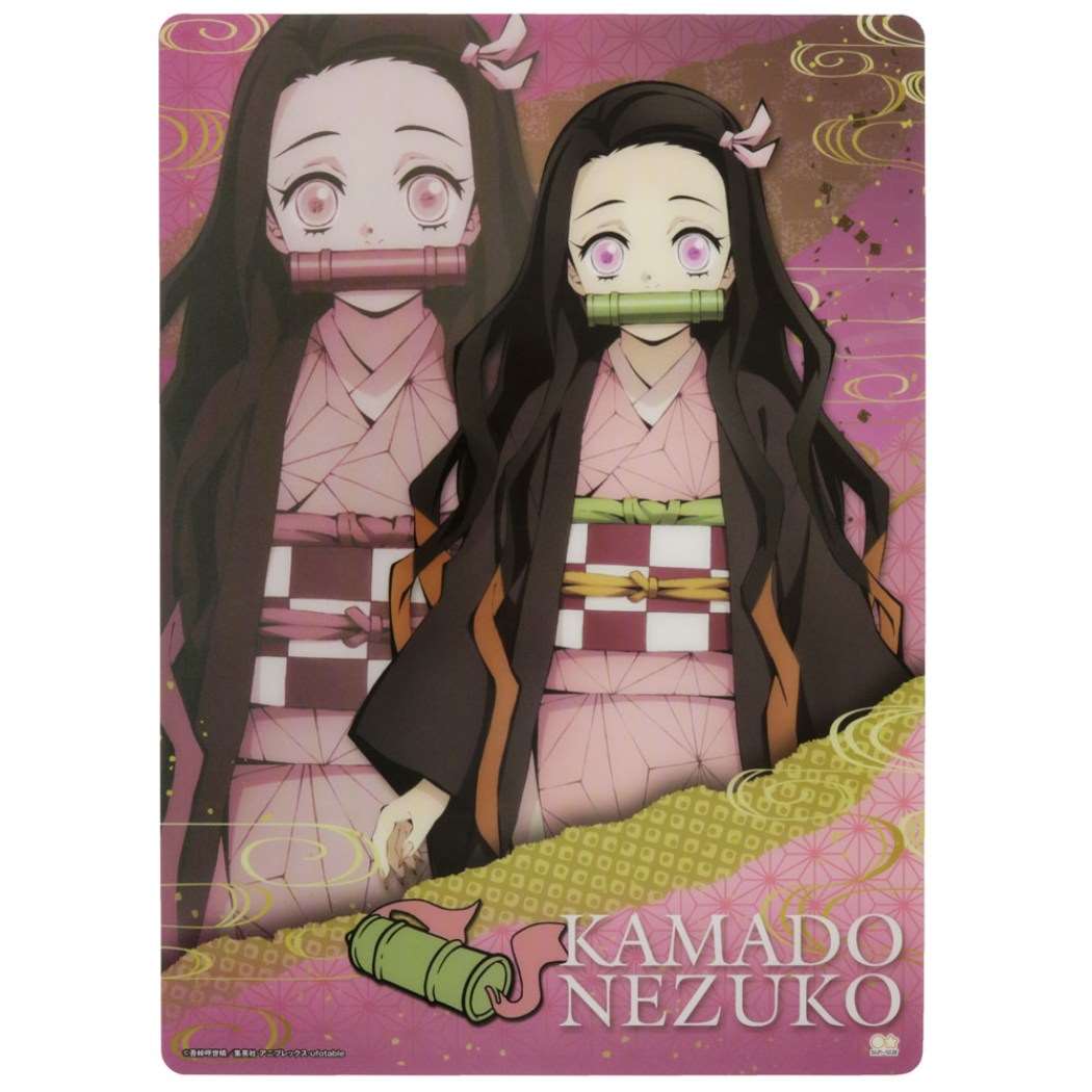 【12月は毎日ポイント10倍!】鬼滅の刃 クリア 下敷き デスクパッド 竈門禰豆子 少年ジャンプ サンスター文具 新入学準備雑貨 アニメキャラクター グッズ メ...