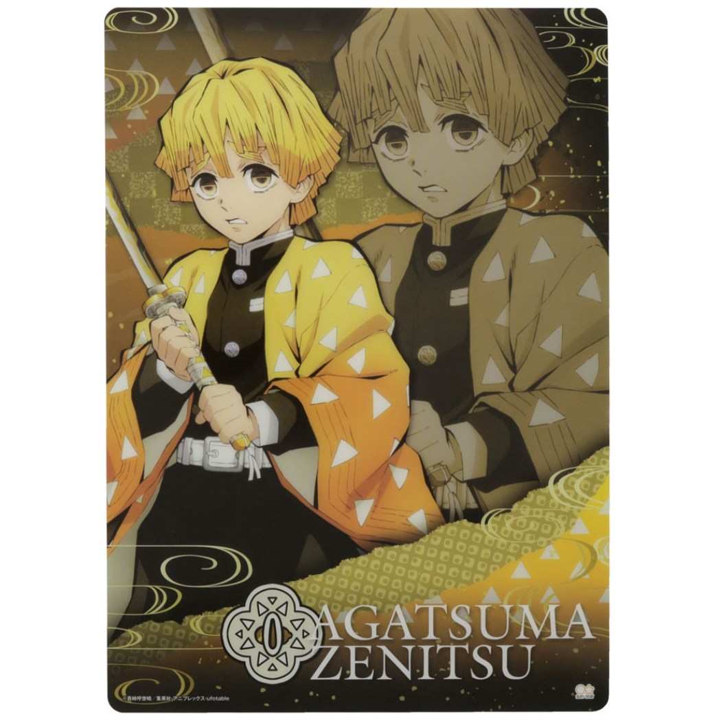 【12月は毎日ポイント10倍!】鬼滅の刃 クリア 下敷き デスクパッド 我妻善逸 少年ジャンプ サンスター文具 新入学準備雑貨 アニメキャラクター グッズ メー...
