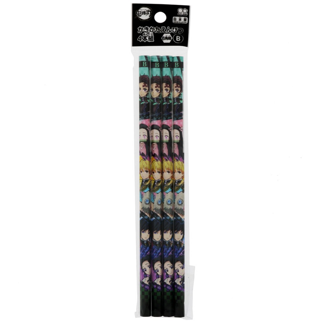 【12月は毎日ポイント10倍!】鬼滅の刃 鉛筆 六角軸 えんぴつ 4本セット Bセット 少年ジャンプ サンスター文具 新入学準備雑貨 アニメキャラクター グッズ...