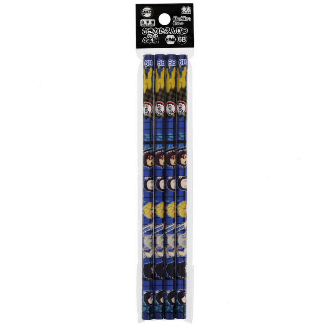 【12月は毎日ポイント10倍!】鬼滅の刃 鉛筆 六角軸 えんぴつ 4本セット 6Bセット 少年ジャンプ サンスター文具 新入学準備雑貨 アニメキャラクター グッ...