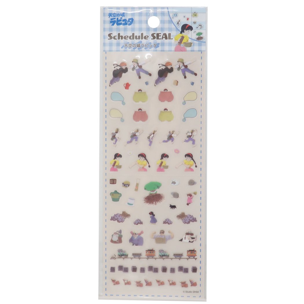 天空の城ラピュタ シールシート スケジュールシール STR-05 スタジオジブリ エンスカイ デコシール 手帳アクセサリー キャラクター グッズ メール便可 シネマコレクション プレゼント 男の子 女の子 ギフトのサムネイル