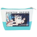呪術廻戦 グッズ コスメポーチ ハンディポーチ 伏黒恵 少年ジャンプ ハセプロ 舟形マルチポーチ 小物入れ アニメキャラクター シネマコレクション プレゼント ...