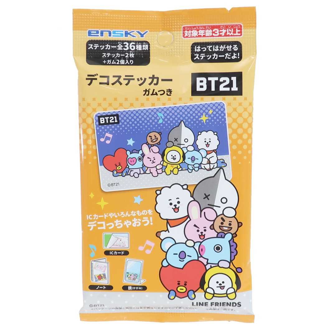 BT21 シール付き お菓子 ガム付きデコステッカー LINE FRIENDS エンスカイ コレクション雑貨 キャラクター 商品 メール便可 シネマコレクション