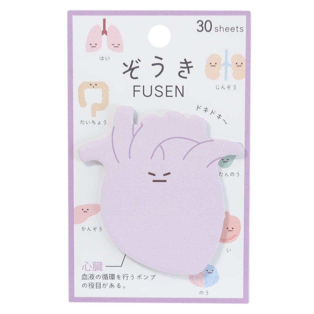 付箋 ぞうき ダイカット ふせん 臓器 心臓 カミオジャパン 新学期準備雑貨 おもしろ文具 グッズ メール便可 あす楽シネマコレクションドキドキがとまらない付箋紙/メモ/おもしろ文具/ユニーク雑貨/ノート毎日がもっと楽しくなるキュートなステーショナリーみんなのなかにはたらきもの[臓器]がダイカット付箋になっちゃいました。臓器の説明も付いて勉強も出来ちゃうおもしろ文房具いろいろあるのでお気に入りを揃えてくださいサイズ：62x75mm以内[Made in Japan]このカテゴリにはこんな商品が含まれています筆記用具・ノート【付箋】を見た人はこんなキャラクター グッズを検索していますこれを見た人はこんなキーワードで検索していますふせん伝言 メモ電話 メモキャラクター 付箋かわいい 付箋キャラクター 文具キャラクター 文房具小学生中学生入学準備
