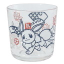 ポケモン ガラスコップ グラスワイドタンブラー 切り絵 イーブイ ポケットモンスター 金正陶器 ギフト雑貨 プレゼント キャラクター グッズ シネマコレクション...
