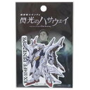 機動戦士ガンダム 閃光のハサウェイ 防水 ステッカー ダイカットステッカー ペーネロペー ゼネラルステッカー 耐水耐光 アニメキャラク..