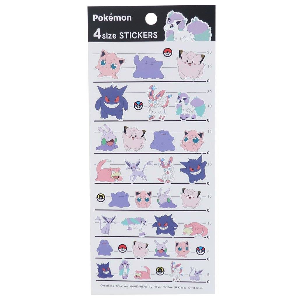 楽天市場】ポケモン ステッカー(ギフトラッピング用品|文房具 楽天市場】ポケモン ステッカー(ギフトラッピング用品|文房具