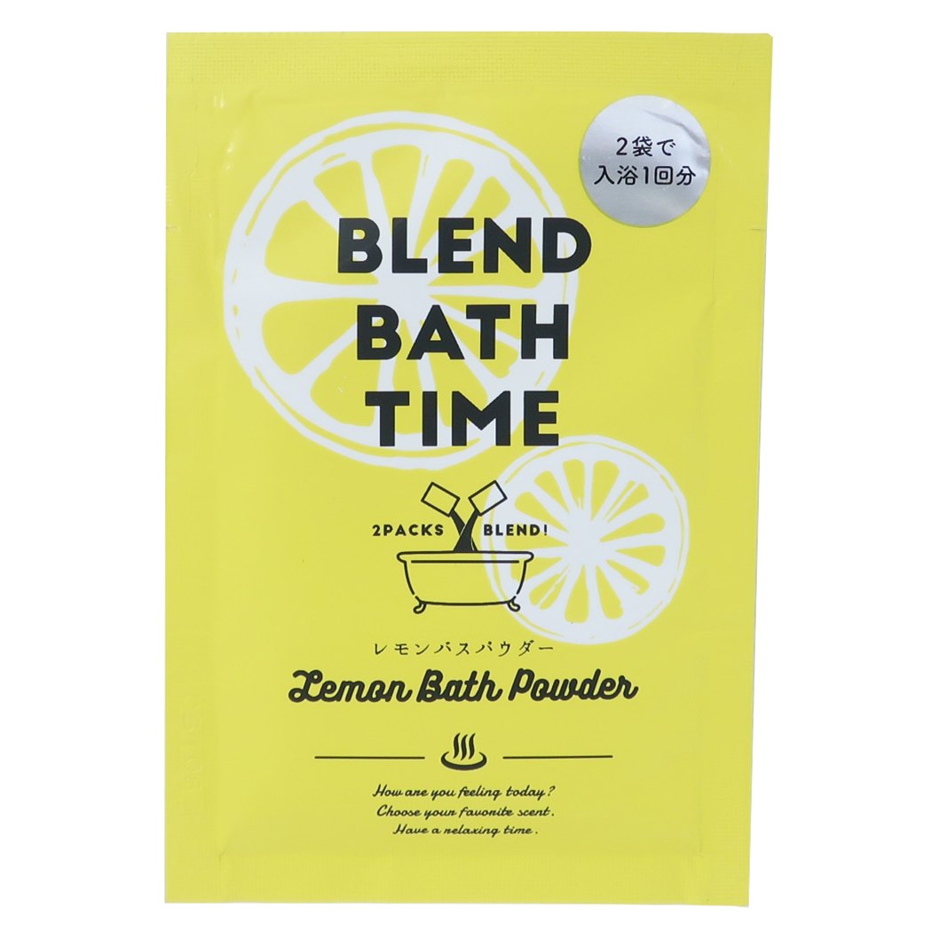 ブレンドバスパウダー 入浴剤 BLEND BATH TIME レモンの香り サンタン おしゃれ リラックス グッズ メール便可 あす楽シネマコレクション4種の香り2袋で1回分の入浴剤になります。ちょっとしたギフト/女性 男性/プレゼント/お...