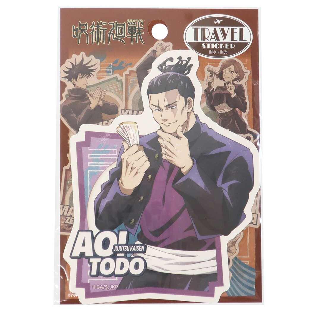 【最大1000円OFFクーポン！】ビッグ シール トラベル ステッカー 2 呪術廻戦 14 東堂葵 少年ジャンプ エンスカイ 耐水 耐候 コレクション雑貨 アニメメール便可