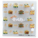 PUIPUIモルカー 不織布マスクケース 折りたたみ ポケット マスクケース 総柄 ハセプロ プレゼント キャラクター グッズ メール便可 シネマコレクション ...