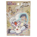 デジモンアドベンチャー トラベル ステッカー ビッグ シール 城戸丈&ゴマモン エンスカイ 耐水 耐光 キャラクター グッズ メール便可 シネマコレクション プレゼント 男の子 女の子 ギフト