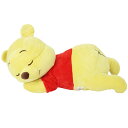 くまのプーさん 添い寝枕 ぬいぐるみクッション ディズニー モリシタ プレゼント キャラクター グッズ シネマコレクション 男の子 女の子 ギフトバレンタイン