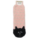 レディース もこもこ ルームソックス 女性用 防寒 靴下 クロネコ ねこ ミントイン ウォーマー雑貨 防寒用品 レディースソックス グッズ メール便可 シネマコ...