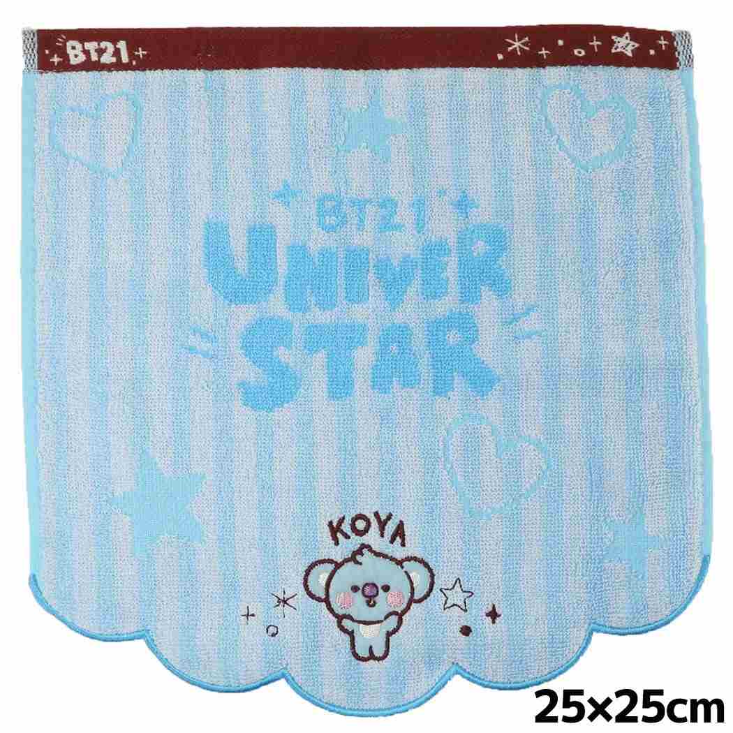 BT21 ミニタオル ジャガード ハンカチタオル ベイビィー KOYA LINE FRIENDS 丸眞 制菌 汗拭きタオル キャラクター 商品 メール便可 シネマコレクション プレゼント 男の子 女の子 ギフトのサムネイル