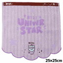 BT21 ミニタオル ジャガード ハンカチタオル ベイビィー MANG LINE FRIENDS 丸眞 制菌 汗拭きタオル キャラクター 商品 メール便可 シネ...