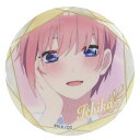 五等分の花嫁 缶バッジ ビッグ カンバッジ 中野一花 スイサイフレーム クラックス コレクション雑貨 アニメキャラクター グッズ メール便可 シネマコレクション プレゼント 男の子 女の子 ギフト