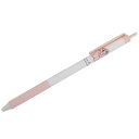 ラバー ノック ゲルペン カラーペン ニュアンスライン ピンク クラックス 新学期準備文具 かわいい グッズ メール便可 シネマコレクション プレゼント 男の子...