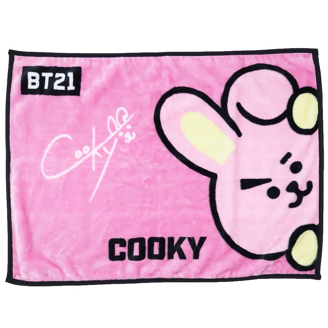 BT21 ひざ掛け毛布 マイヤー ブランケット COOKY LINE FRIENDS 丸眞 ウォーマー雑貨 キャラクター 商品 シネマコレクションのサムネイル