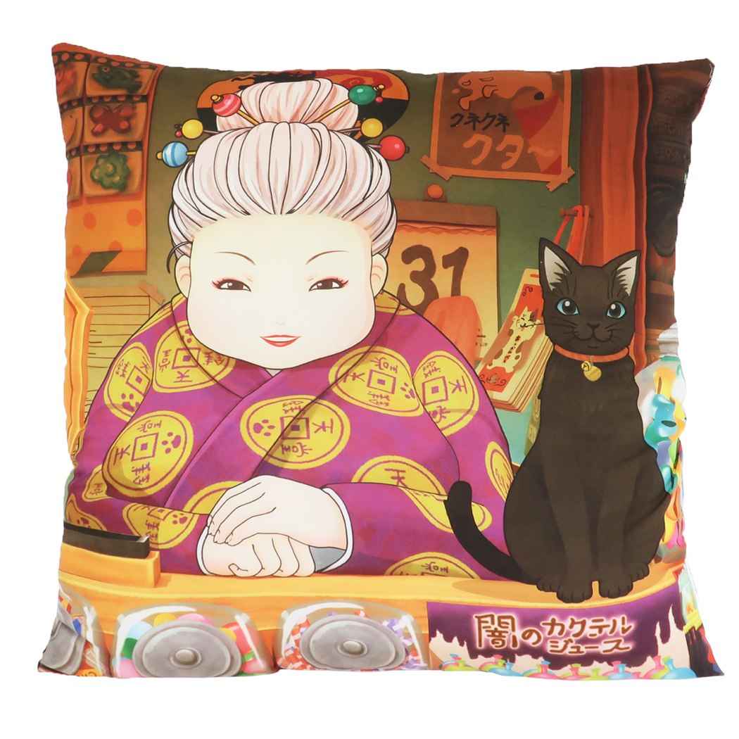 ふしぎ駄菓子屋 銭天堂 クッション 45cm スクエアクッション 紅子と墨丸 ケイカンパニー インテリア雑貨 アニメキャラクター グッズ シネマコレクションのサムネイル