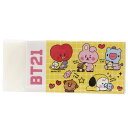 BT21 消しゴム プラスチック ケシゴム MY LITTLE BUDDY LINE FRIENDS エンスカイ 新学期準備文具 キャラクター 商品 メール便可...