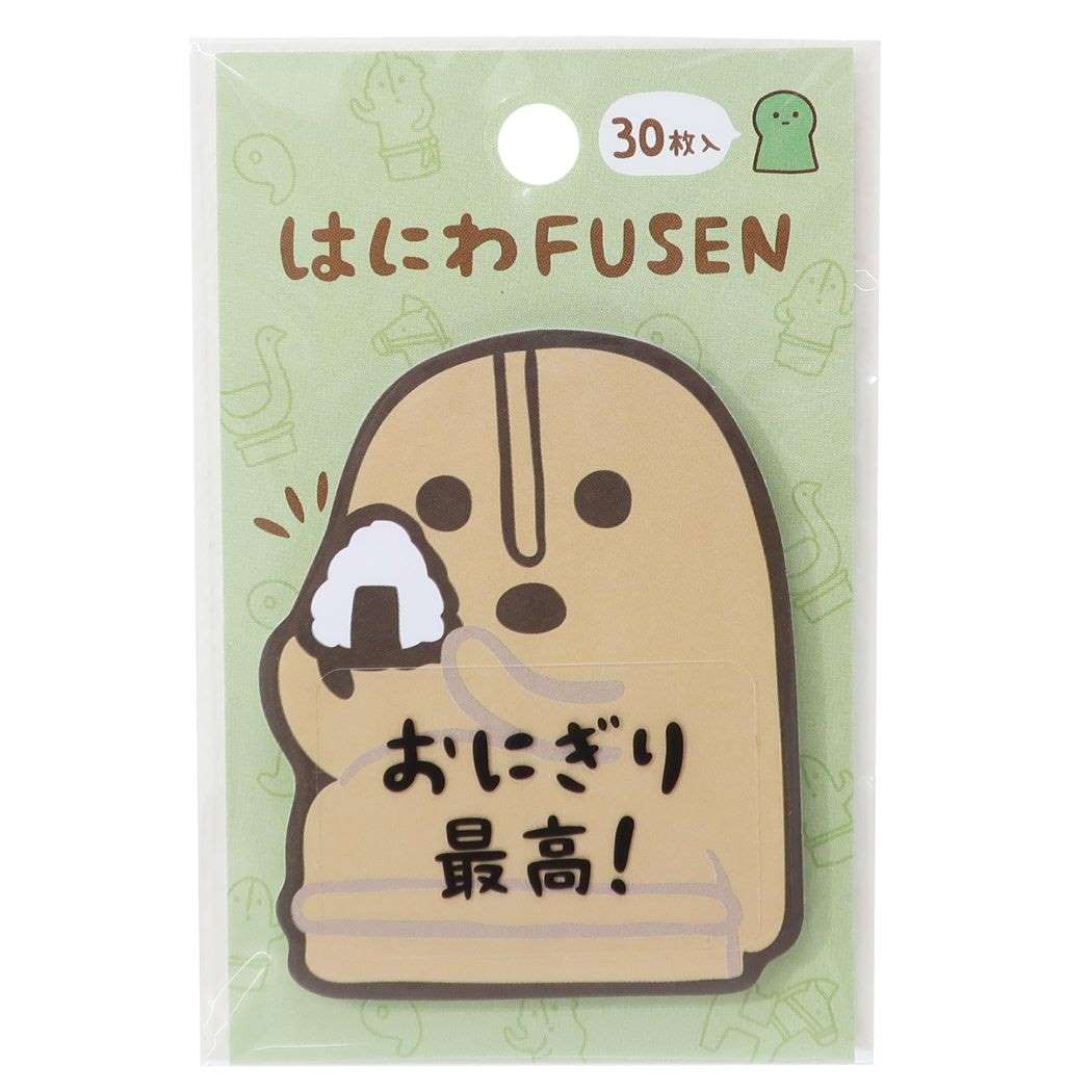 おもしろ付箋 付箋 はにわ FUSEN 食べるはにわ カミオジャパン 30枚綴り おもしろ文具 グッズ メール便可 シネマコレクション プレゼント 男の子 女の子 ギフト ホワイトデー