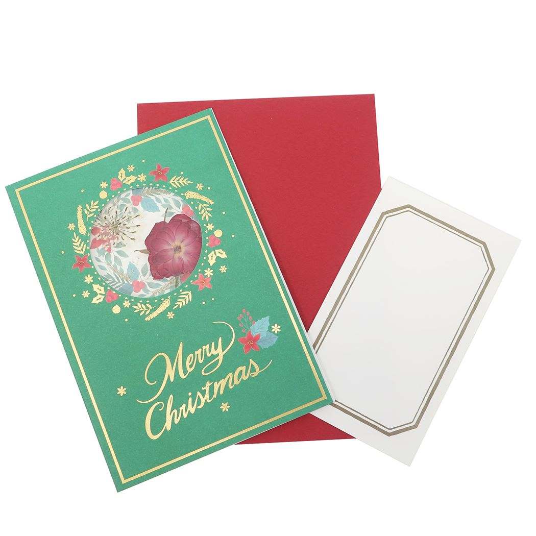 【12月は毎日ポイント10倍!】カード フラワー グリーン APJ 封筒付きグリーティングカード Xmas グッズ メール便可 シネマコレクション プレゼント ...