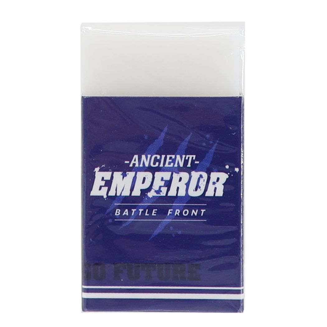 【最大1000円OFFクーポン！】ANCIENT EMPEROR まとまるくんケシゴム 消しゴム 新入学 カミオジャパン 新学期準備文具 ボーイズステーショナリー メール便可