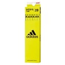 アディダス adidas 鉛筆 六角軸 えんぴつ 12本セット 2B uni AI 06 黄黒 新入学 三菱鉛筆 新学期準備文具 かきかた鉛筆 ダース 小学生 ...