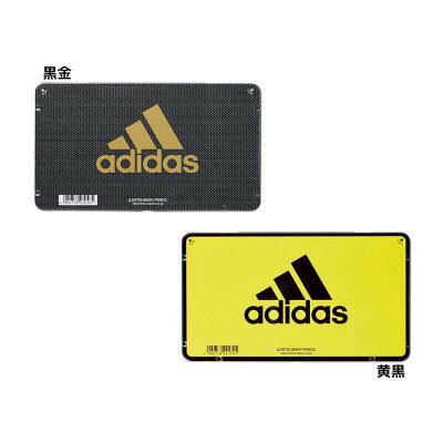アディダス adidas 色鉛筆 缶入り 12色 いろえんぴつ 新入学 三菱鉛筆 新学期準備文具 小学生 男の子 スポーツブランド グッズ メール便可 シネマコレクション ホワイトデー
