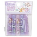 ディズニーツムツム 鉛筆キャップ えんぴつカバー 5本セット 新入学 ディズニー クラックス 新学期準備文具 キャラクター グッズ メール便可 シネマコレクショ...