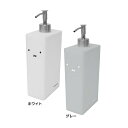 ミッフィー ソープディスペンサー シャンプーボトル ホワイト ディックブルーナ オカトー 新生活 お風呂雑貨 700ml プレゼント 絵本キャラクター グッズ ...