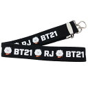 BT21 バックル付き ゴムバンド スクールベルト RJ LINE FRIENDS 森本本店 学校ベルト キャラクター 商品 メール便可 シネマコレクション プ...