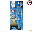 鬼滅の刃 修正テープ PLUS修正テープPT 嘴平伊之助 新入学 少年ジャンプ サンスター文具 新学期準備文具 アニメキャラクター グッズ メール便可 シネマコ...